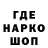 ТГК жижа Lekado