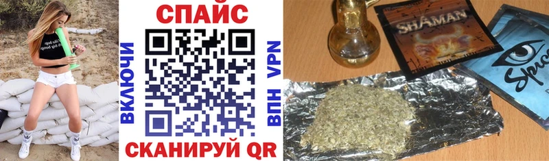 купить  цена  Крым  БУТИРАТ GHB 