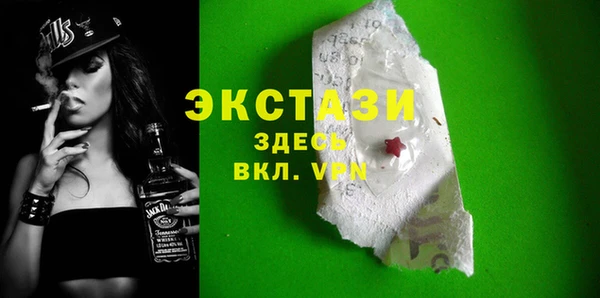 a pvp Бронницы