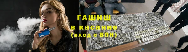 ГАЛЛЮЦИНОГЕННЫЕ ГРИБЫ Бородино