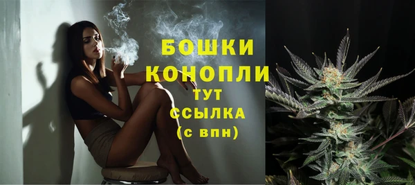 a pvp Бронницы