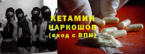 a pvp Бронницы