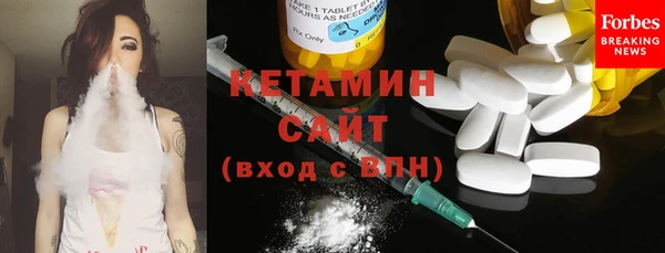 a pvp Бронницы