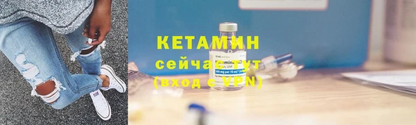 a pvp Бронницы