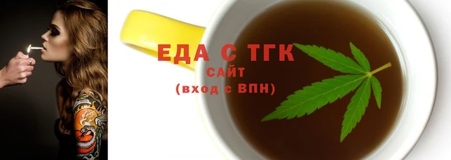 a pvp Бронницы