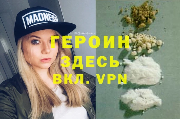 a pvp Бронницы