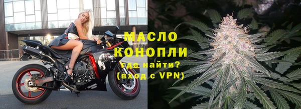 a pvp Бронницы