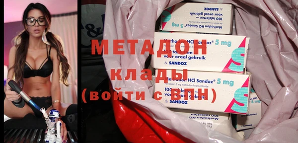 спайс Бугульма