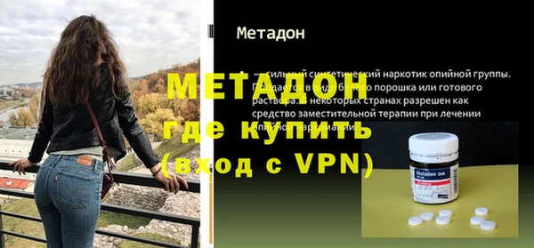 a pvp Бронницы