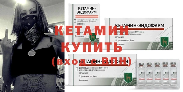 a pvp Бронницы