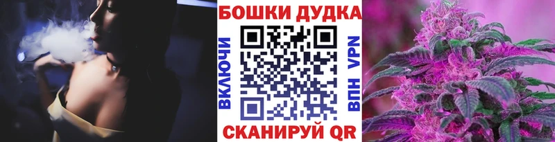 Канабис SATIVA & INDICA  Крым 